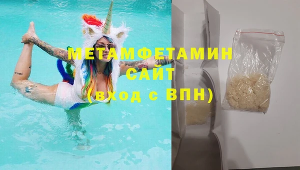 mix Аркадак