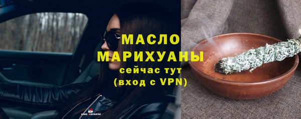 скорость mdpv Армянск