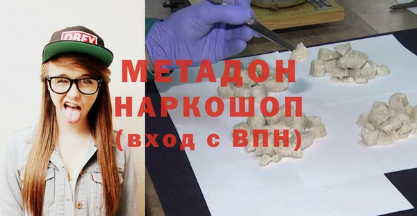 mix Аркадак