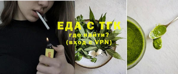 mix Аркадак
