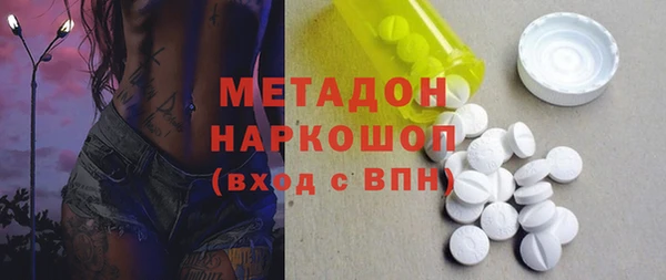 mix Аркадак