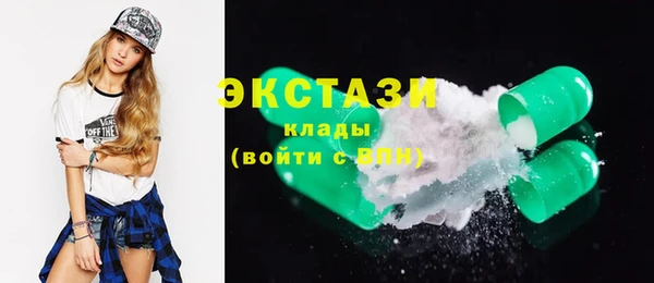 mix Аркадак