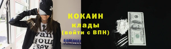 jwh Заволжье