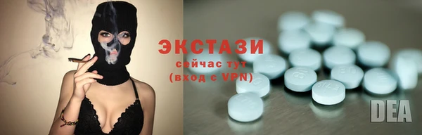 mix Аркадак