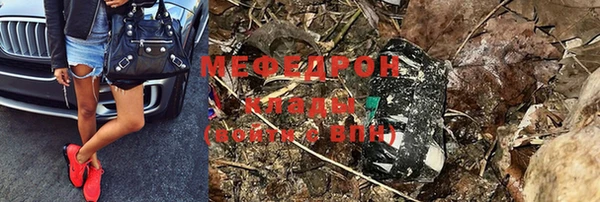 гашишное масло Арсеньев