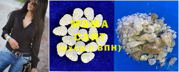 мдма Каменск-Шахтинский