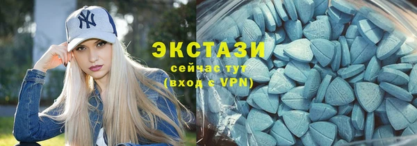 гашишное масло Арсеньев