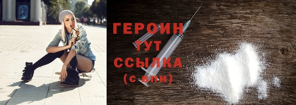 прущий лед Заводоуковск