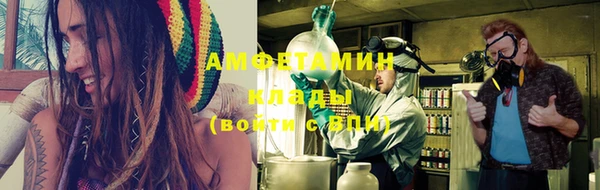 гашишное масло Арсеньев