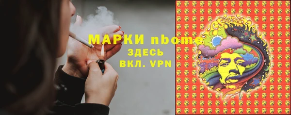 mix Аркадак