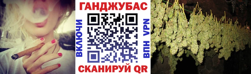 Шишки марихуана AK-47 Волгореченск